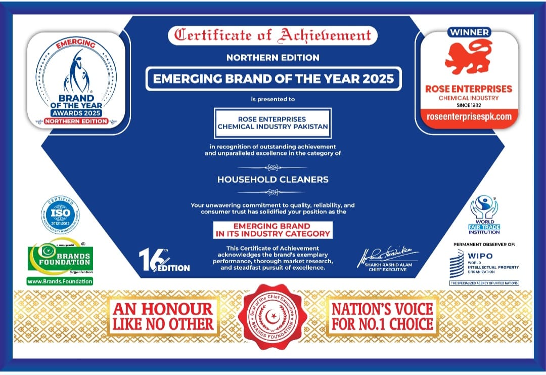 Award